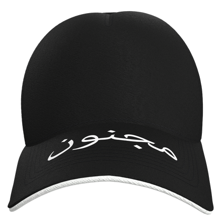 ARABIC CAP